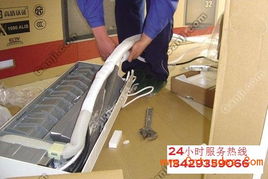 海曙空调维修专业指南 快速解决您的制冷烦恼